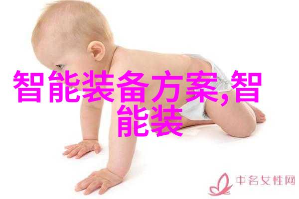烟气余热回收技术高效能量利用系统