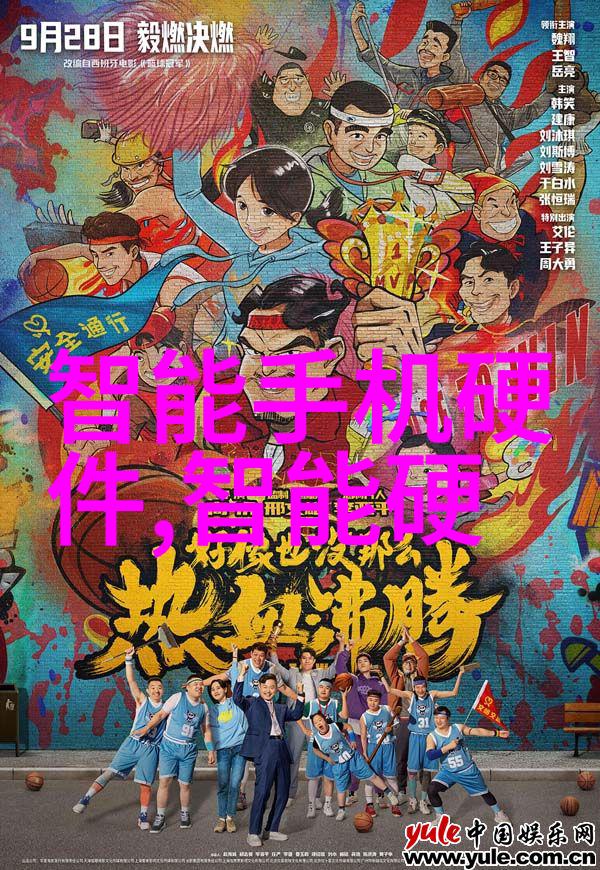 智能物流对环境保护和可持续发展有哪些积极影响