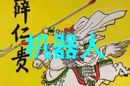 未来几年内学校计划推出新的发展战略或建设项目是什么