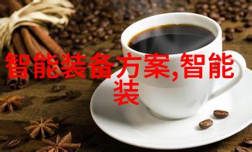 智能物流我是如何让货运更神通广大的
