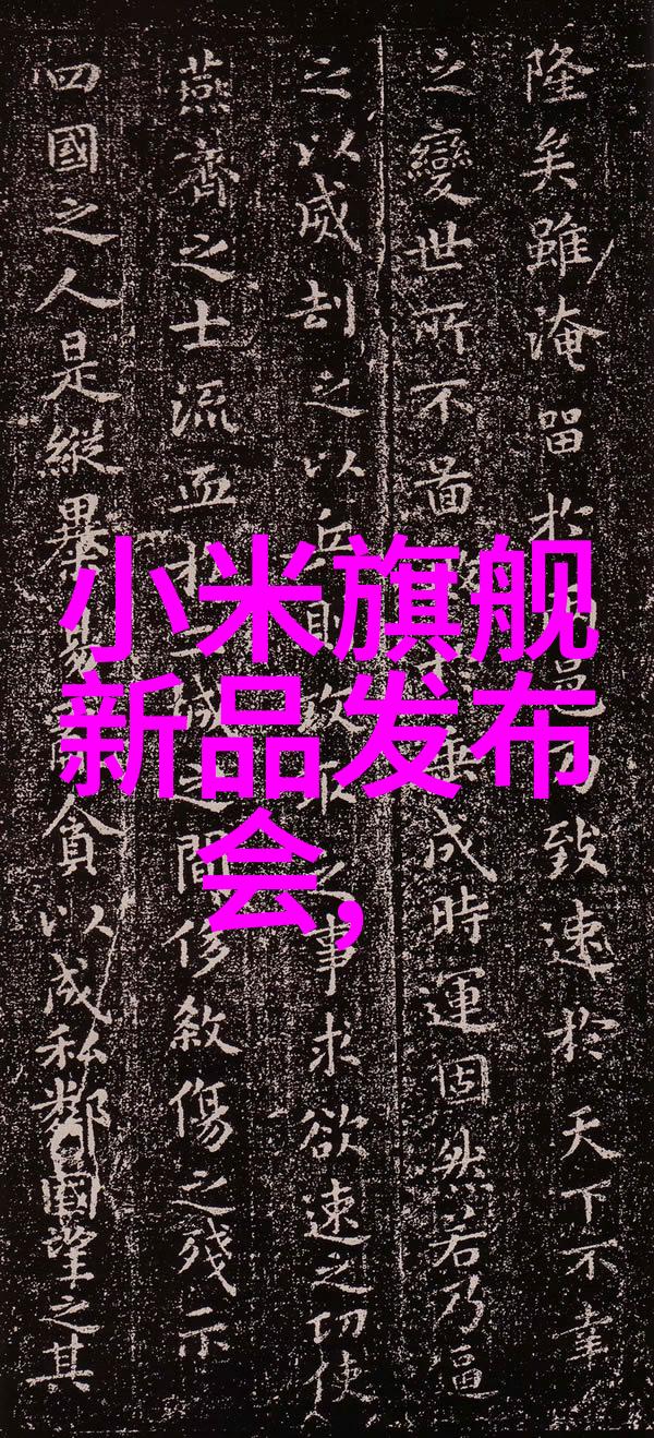 电动车配件大全图从刹车到喇叭四轮趣味全开