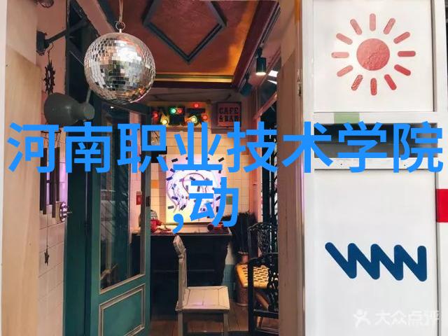 附近PE管生产厂家专业制造高品质的聚乙烯塑料管材