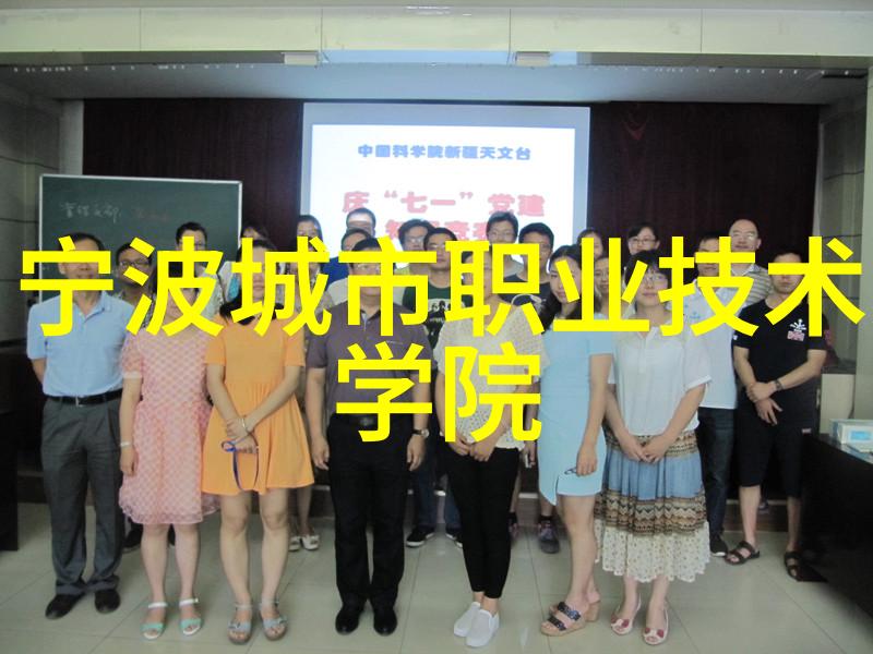 塞莱斯廷预言我发现了时间的秘密世界末日真的会来吗