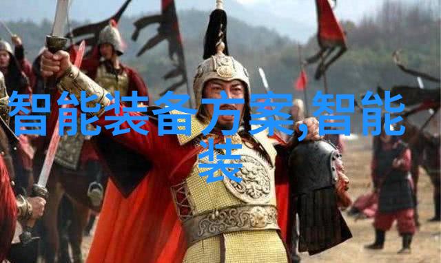 冬日恋曲雪花中的爱情故事
