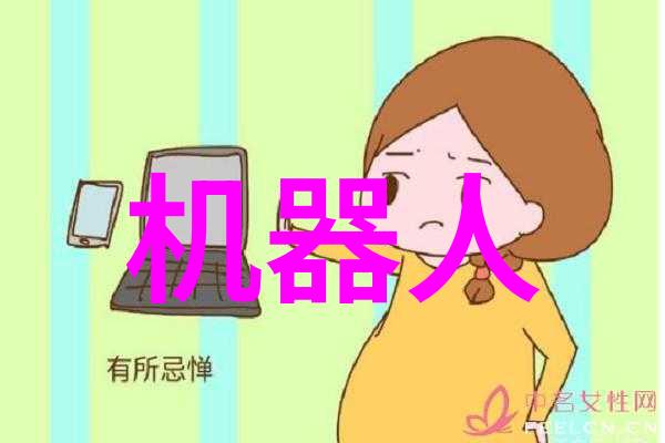 国家市场监督管理局维护公平竞争的行业监管者