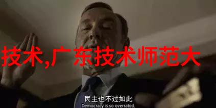 中国教育装备展示会智慧的未来在这里展开
