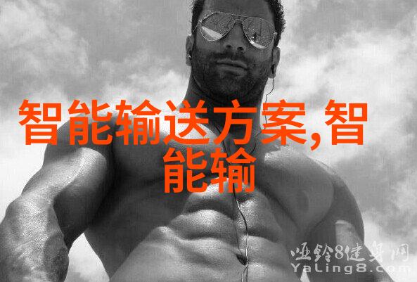 中国一重加氢反应器高效能源转换技术