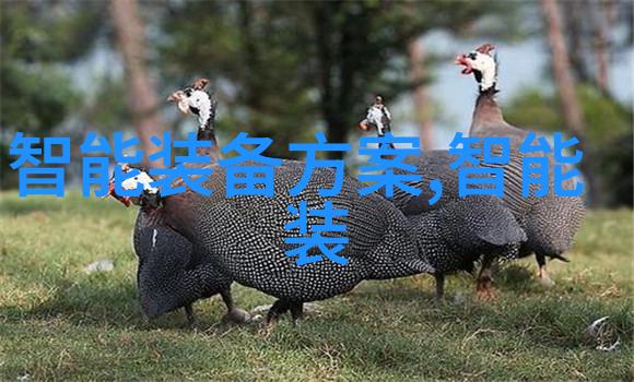 逆袭之星拯救反派进行时