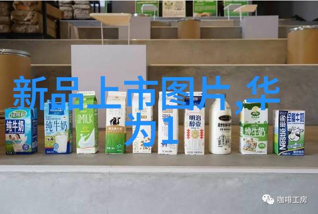 智能仪表方案实现高效与精准的监测与管理