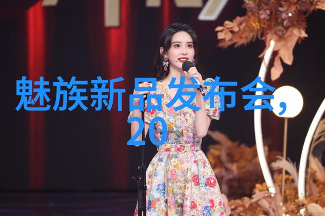 Aspen固定床反应器高效化学合成的核心设备