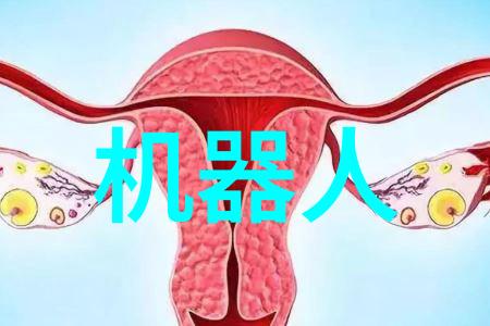 未来是否会出现自动化应急救援系统以提高重大事故响应速度