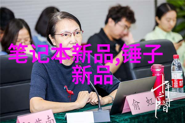 探索深井之谜为什么深井水通常质量更高