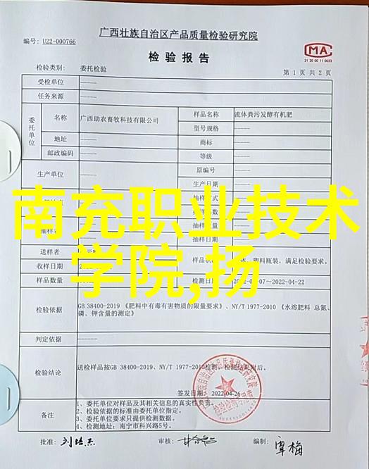 现代建筑材料的革新涂塑复合钢管的应用与未来发展
