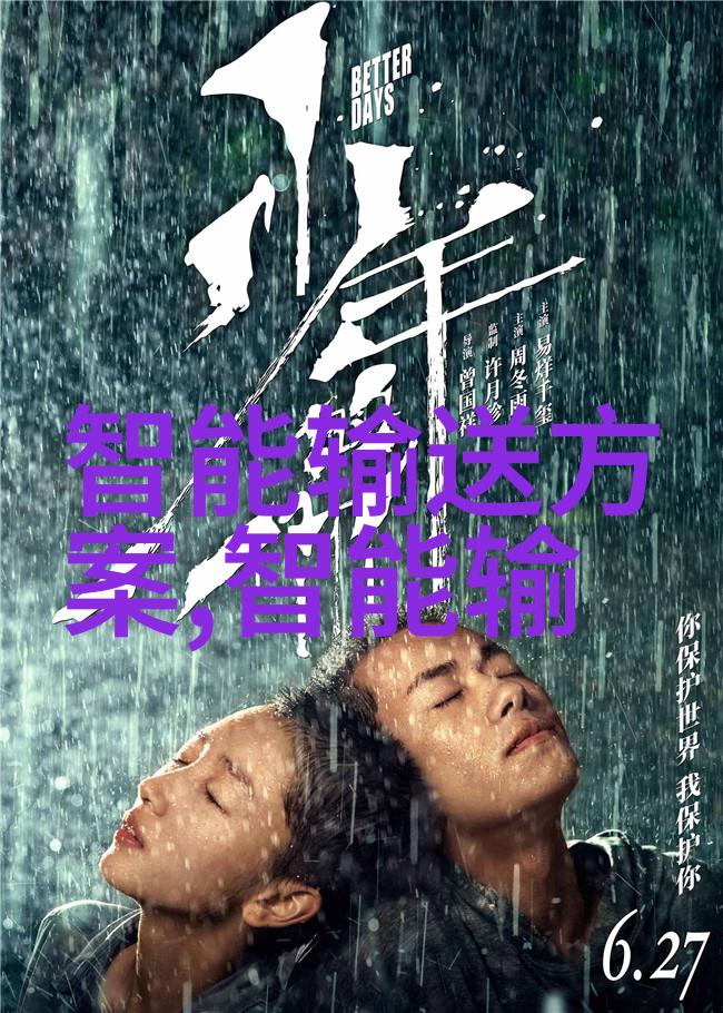 机器的心跳灌装机械的秘密