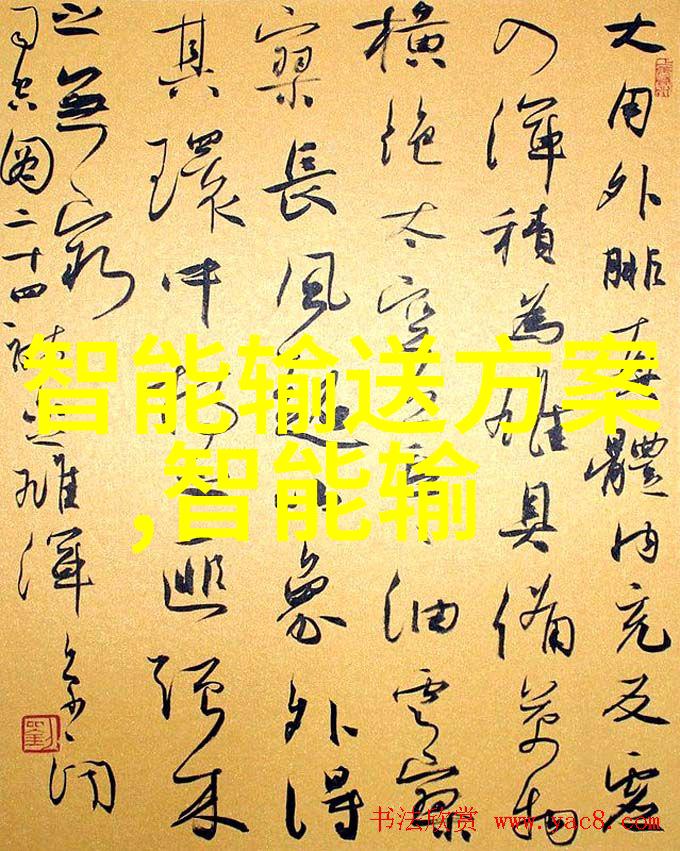 中国地震局拉萨市墨竹工卡县44级地震无人员伤亡报告