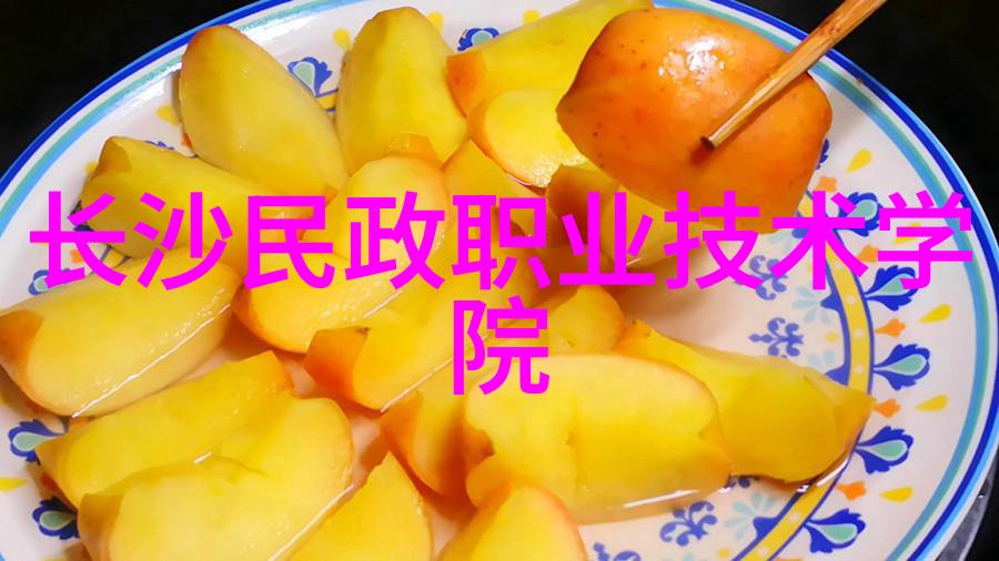 浙江工贸职业技术学院我在这里的故事从初学者到技能大师