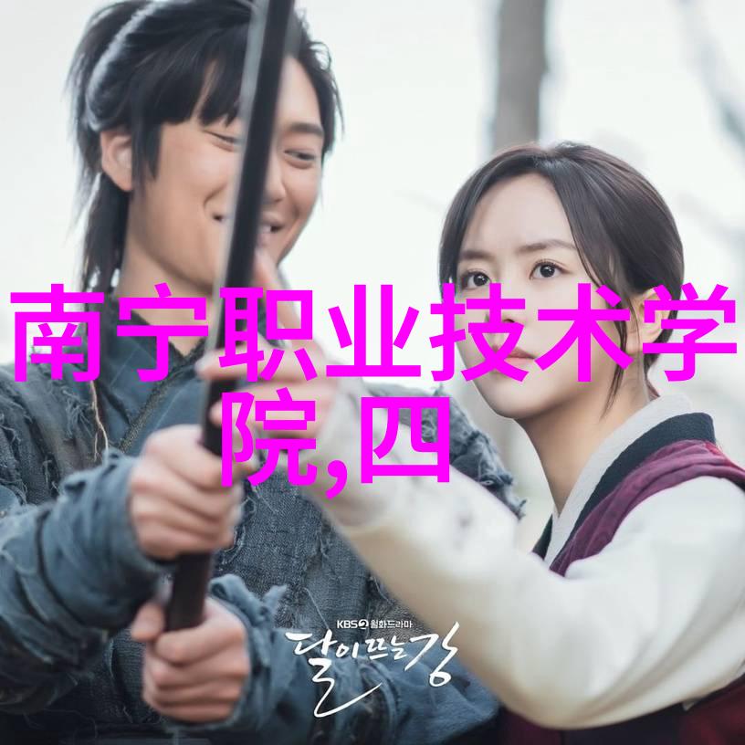 2023年最值得期待的科技创新华为新品发布会回顾