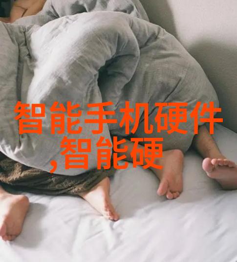 污水处理器的秘密花园从黑暗森林到清澈泉眼