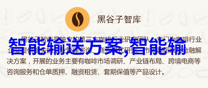 镜面之下不锈钢桌子的叙事