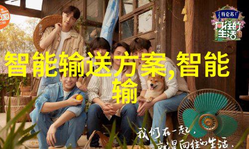 化工液体药品检测-高效分析技术的精准应用与挑战