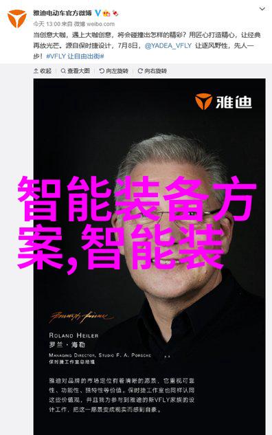 家居用品-不锈钢制品图片集美观耐用生活必备