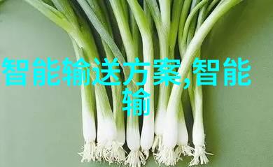 潮流音乐-顶级RAPPER潮水 一区城市街头的节奏与力量
