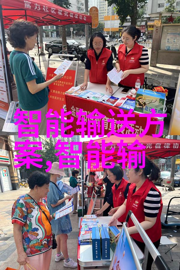 智能装备制造技术就业前景 - 未来工厂智能装备制造技术的黄金时代