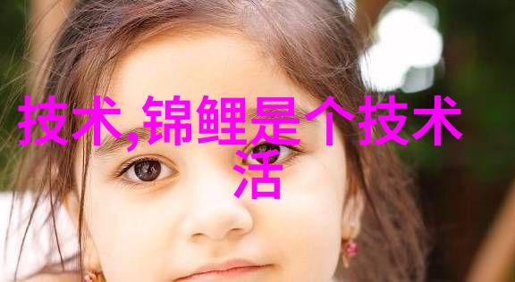 弯到爆笑的管道梦想法兰弯头管件生产厂家奇趣录