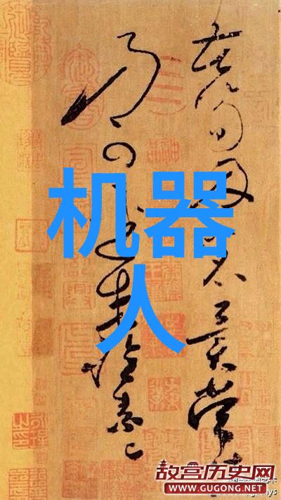 长恨歌白居易的悠扬哀歌