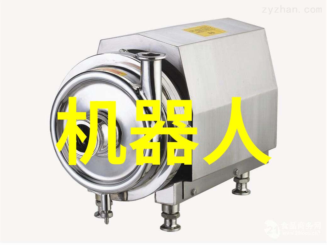 化工液体药品检测-精准检验确保化工液体药品的质量安全