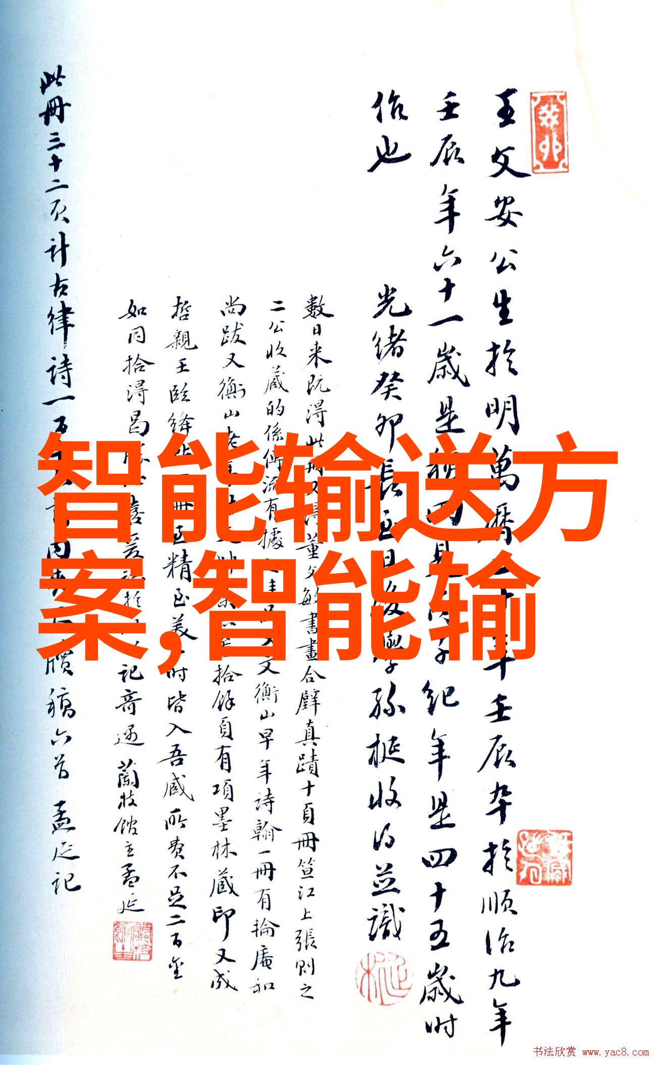 真空包装食品杀菌方法亲自试过的干净法