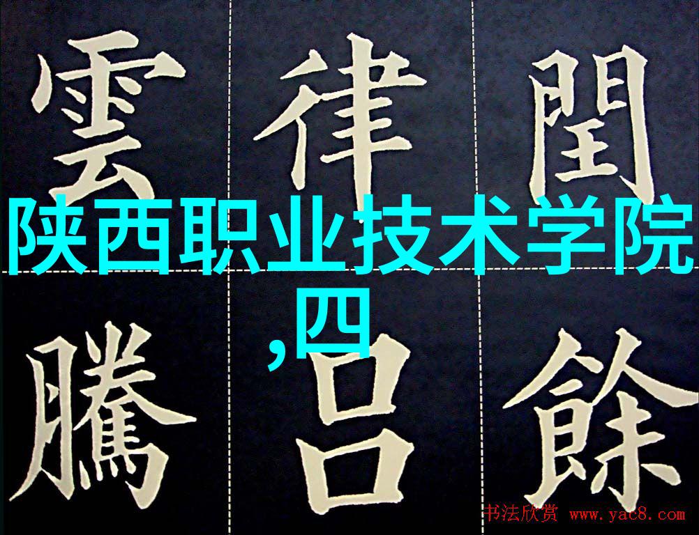 卫生间局部翻新注意事项屋面防水技巧避坑指南