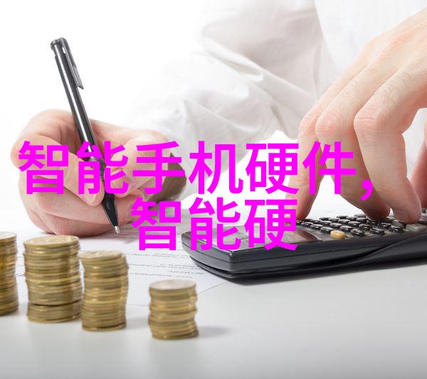 温暖的火炉背后的寒冷申请
