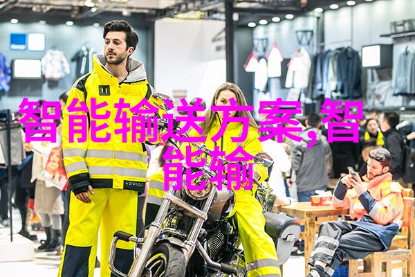灌装机械的精密之道保证食品安全的关键技术