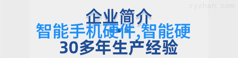 排水管的幽默故事从HDPE到笑声连连