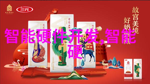 我们可以将哪些类型的食物放入微波杀菌机中进行消毒呢