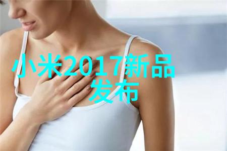 管道尺寸标准规格表-精确指引管道尺寸的完美规范