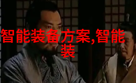 对于残障人士大连智能交通信息网提供了哪些特别服务