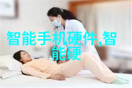 封装与测试最后一公里确保每一颗芯片都能正常工作吗