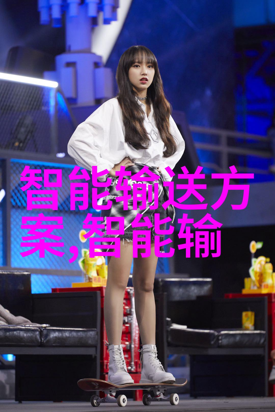 深圳自动化设备公司排名从创新的领跑者到落后的守旧者哪些企业能保持前行步伐