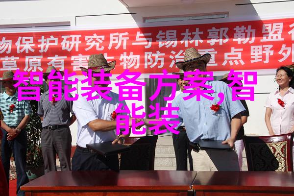 金色财经赚钱不再难智慧投资的黄金法则