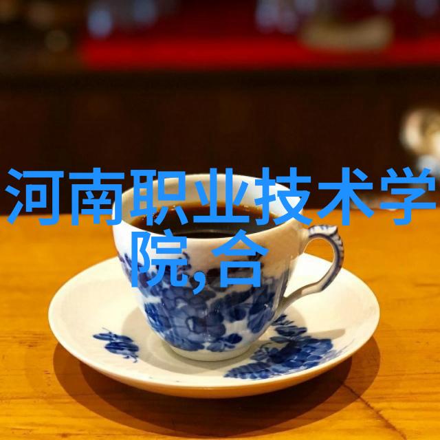 智能出行服务在提升老年人生活质量方面发挥了什么作用