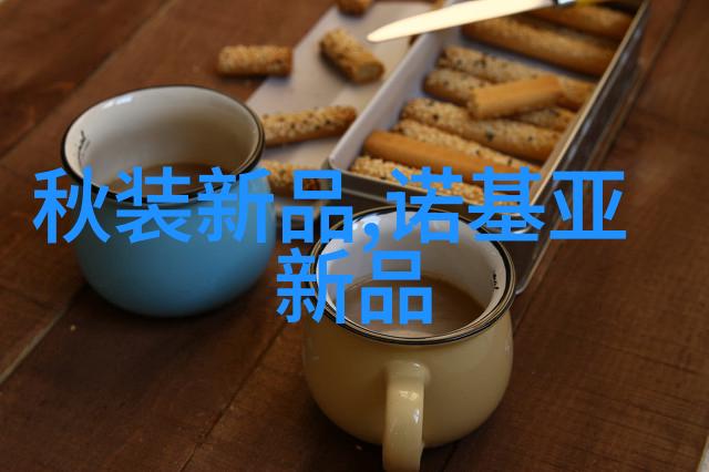 高效制药化工药包材制造设备的重要性与创新发展