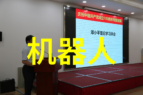 工业革命的火种如何让制造业焕发新生力