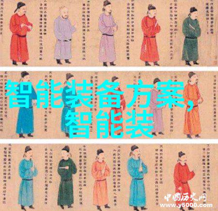 小米13调光技术与传统屏幕相比有什么创新之处