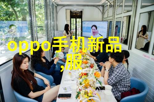 真空冷冻干燥设备我是如何用它来保存宝贵的食材的