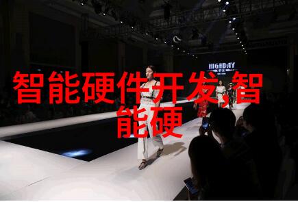 钢管材生产厂家选择合适的钢种有哪些因素