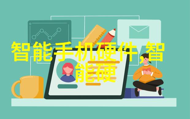 旋转离心泵性能参数优化与应用实践