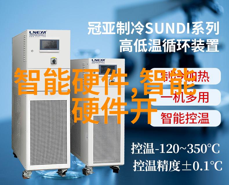 专利办公室可能会要求进行现场会议或答辩这是什么意思以及我该如何准备呢