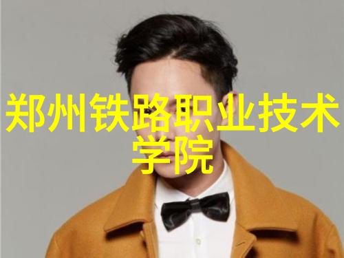 电动车配件批发网全方位解锁绿色出行的秘密武器